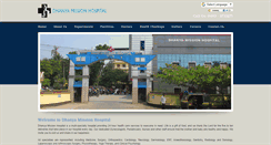 Desktop Screenshot of dhanyamissionhospital.com