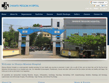 Tablet Screenshot of dhanyamissionhospital.com